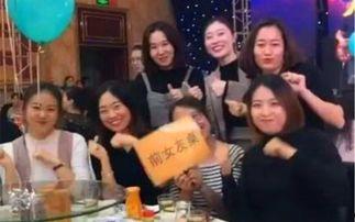 娱乐吃瓜酱婚礼致辞,趣味横生,笑点连连